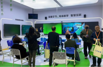 安道教育高職校數(shù)字化空間亮相華中科教儀器與技術(shù)裝備博覽會